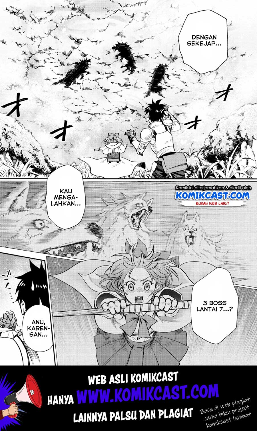 Bouken-ka ni Narou! ~ Sukiruboudo de Dungeon Kouryaku ~ Chapter 14 - halaman 26