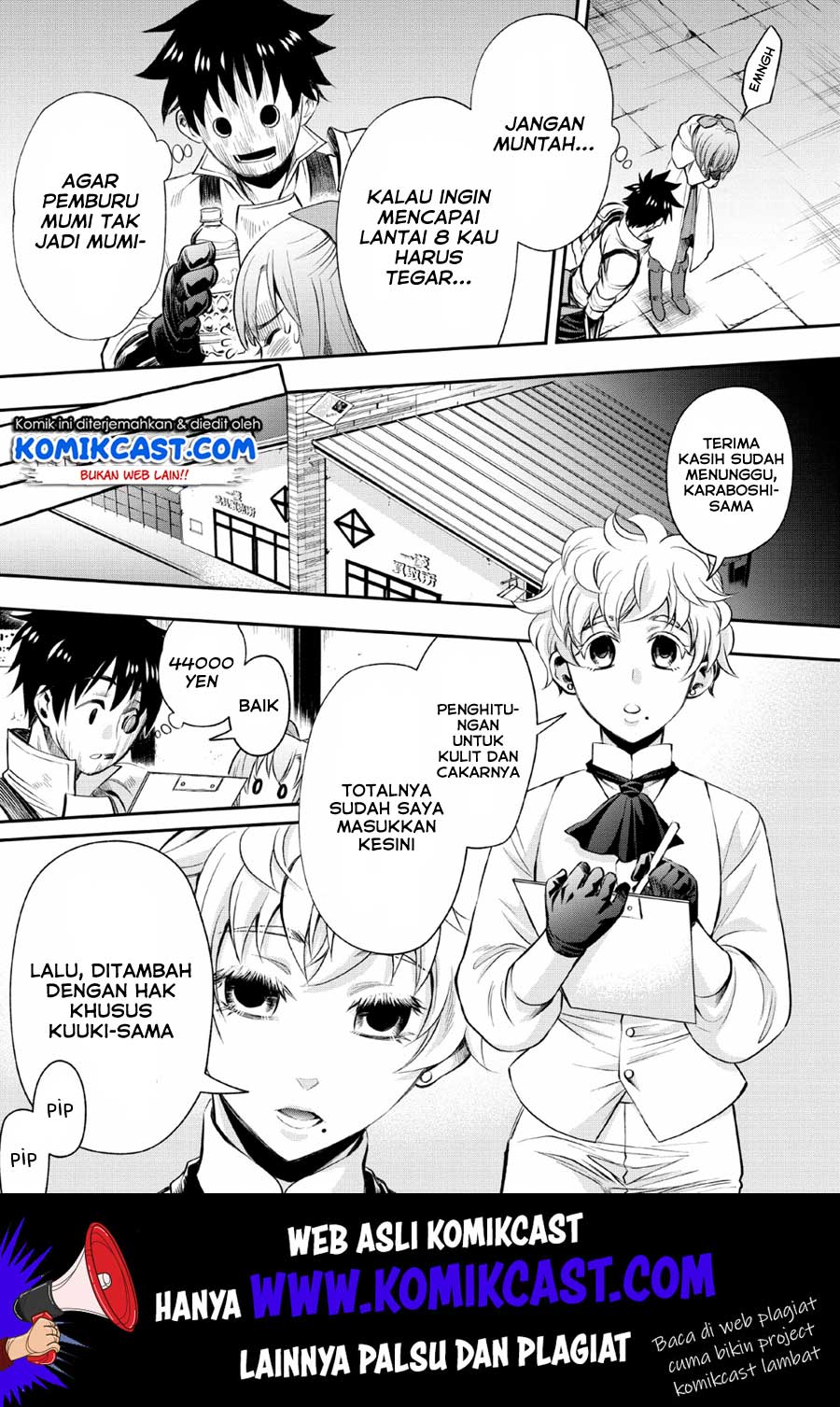 Bouken-ka ni Narou! ~ Sukiruboudo de Dungeon Kouryaku ~ Chapter 14 - halaman 28