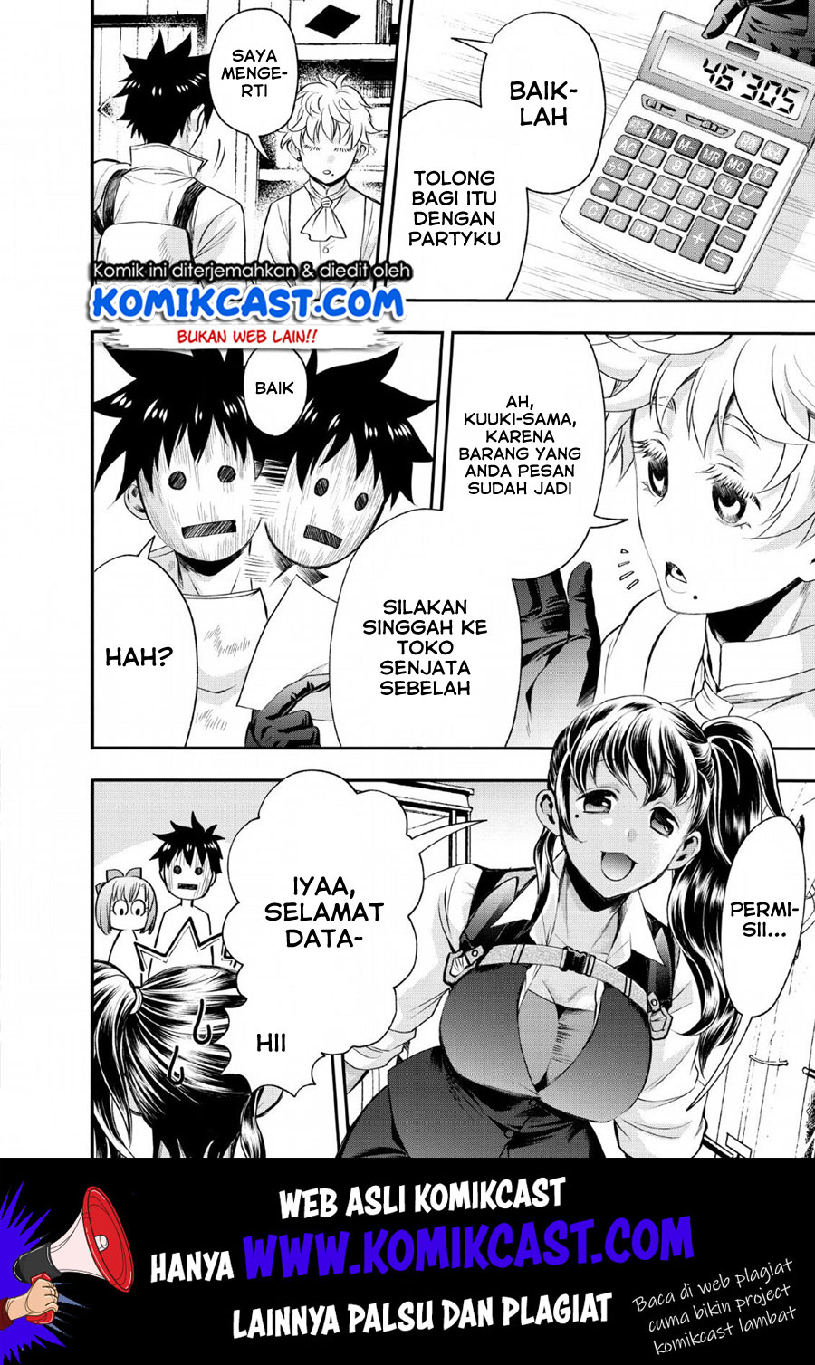 Bouken-ka ni Narou! ~ Sukiruboudo de Dungeon Kouryaku ~ Chapter 14 - halaman 29