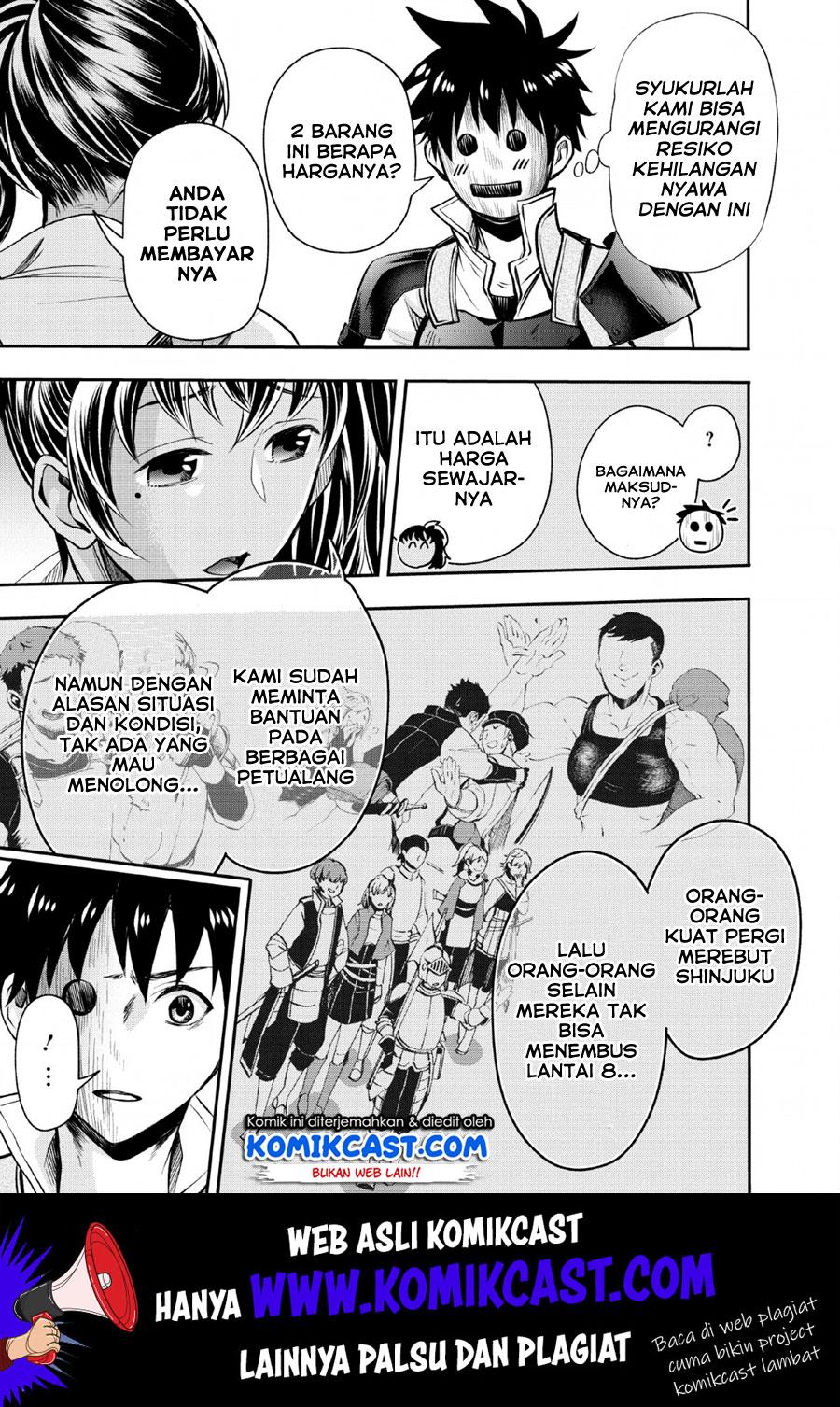 Bouken-ka ni Narou! ~ Sukiruboudo de Dungeon Kouryaku ~ Chapter 14 - halaman 32