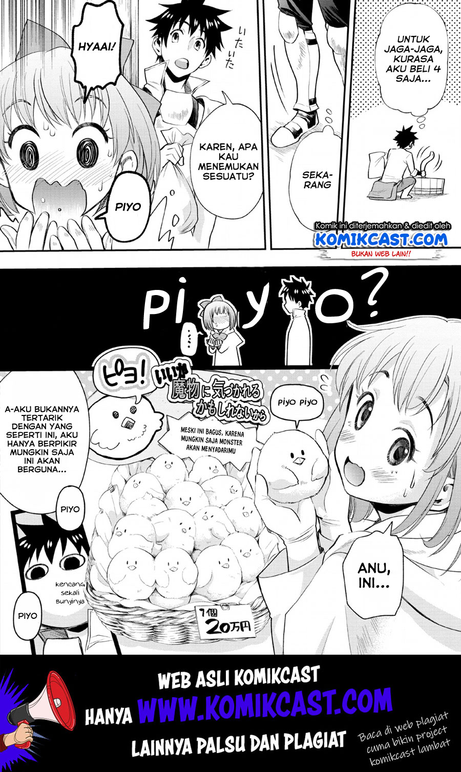 Bouken-ka ni Narou! ~ Sukiruboudo de Dungeon Kouryaku ~ Chapter 14 - halaman 7