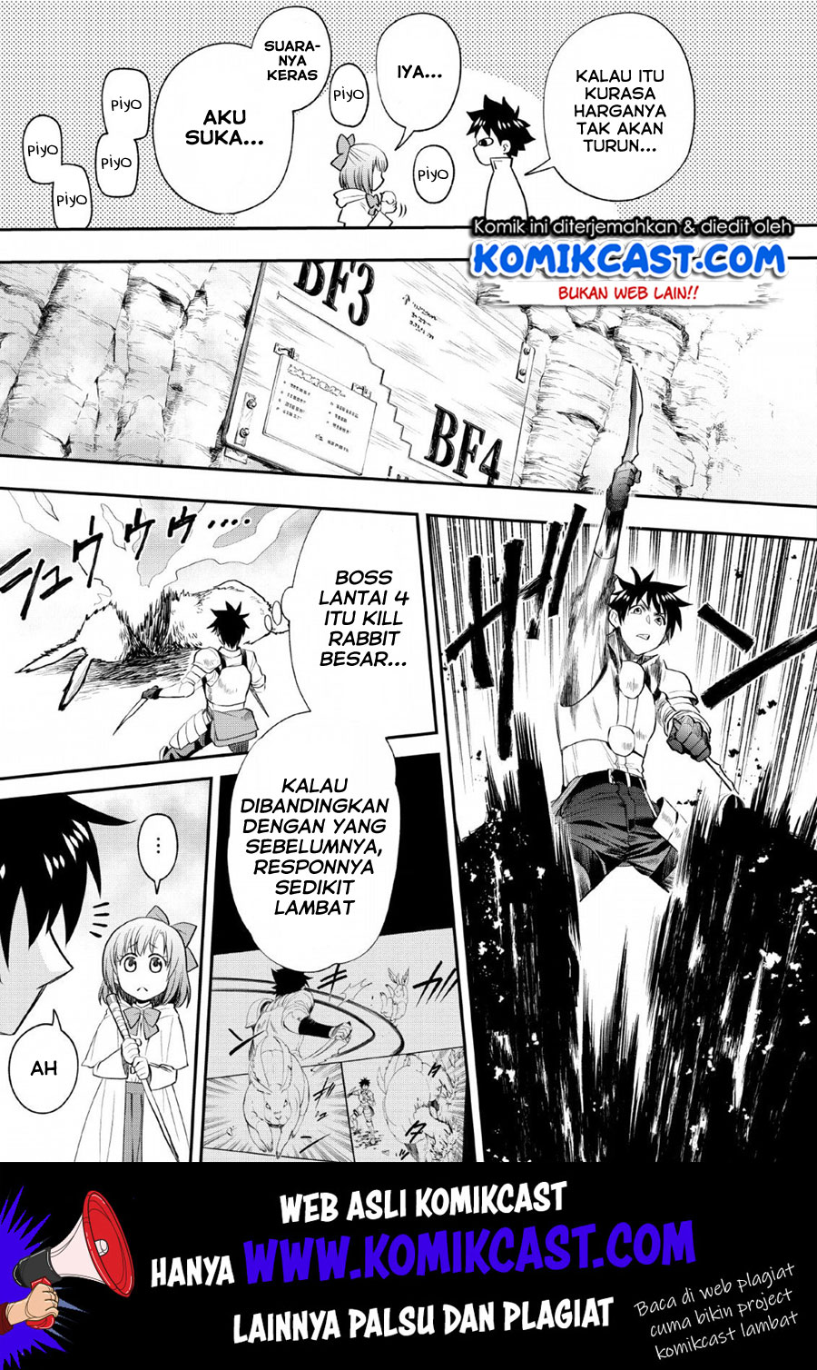 Bouken-ka ni Narou! ~ Sukiruboudo de Dungeon Kouryaku ~ Chapter 14 - halaman 8