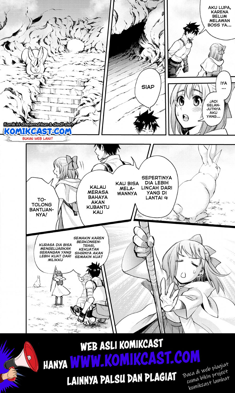 Bouken-ka ni Narou! ~ Sukiruboudo de Dungeon Kouryaku ~ Chapter 14 - halaman 9