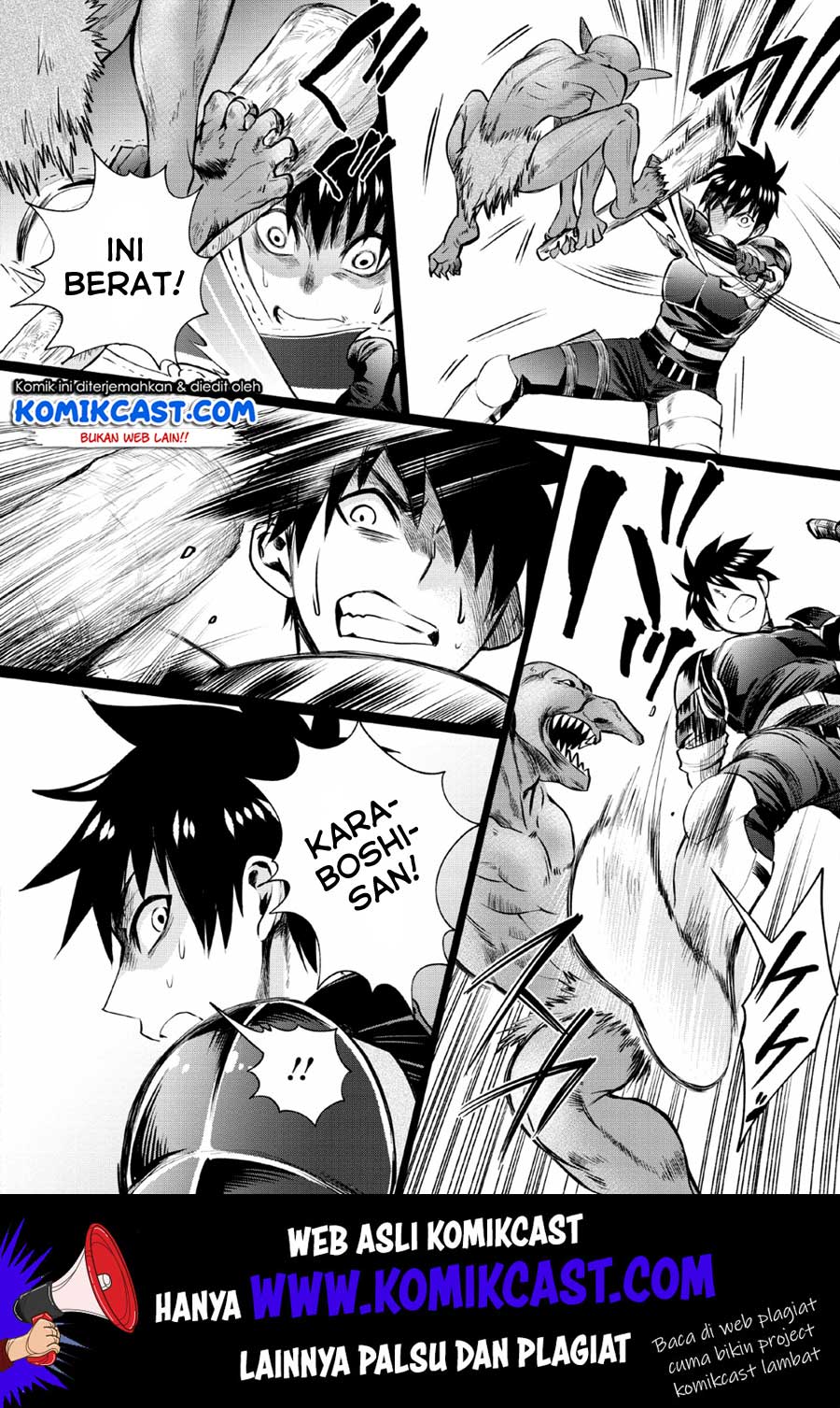 Bouken-ka ni Narou! ~ Sukiruboudo de Dungeon Kouryaku ~ Chapter 15 - halaman 13