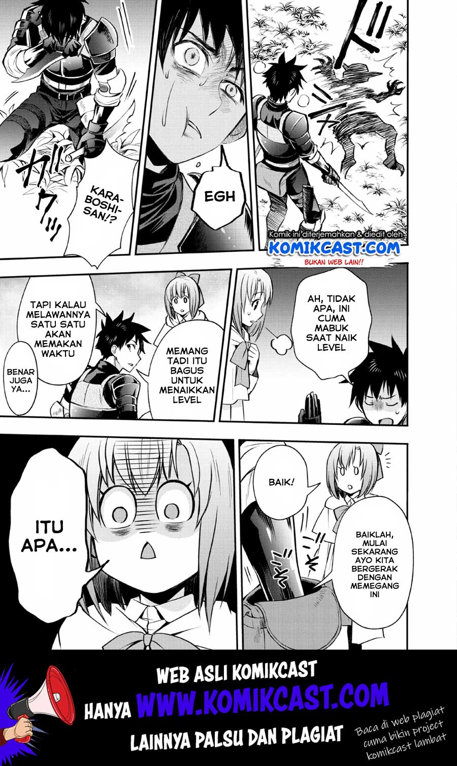 Bouken-ka ni Narou! ~ Sukiruboudo de Dungeon Kouryaku ~ Chapter 15 - halaman 16