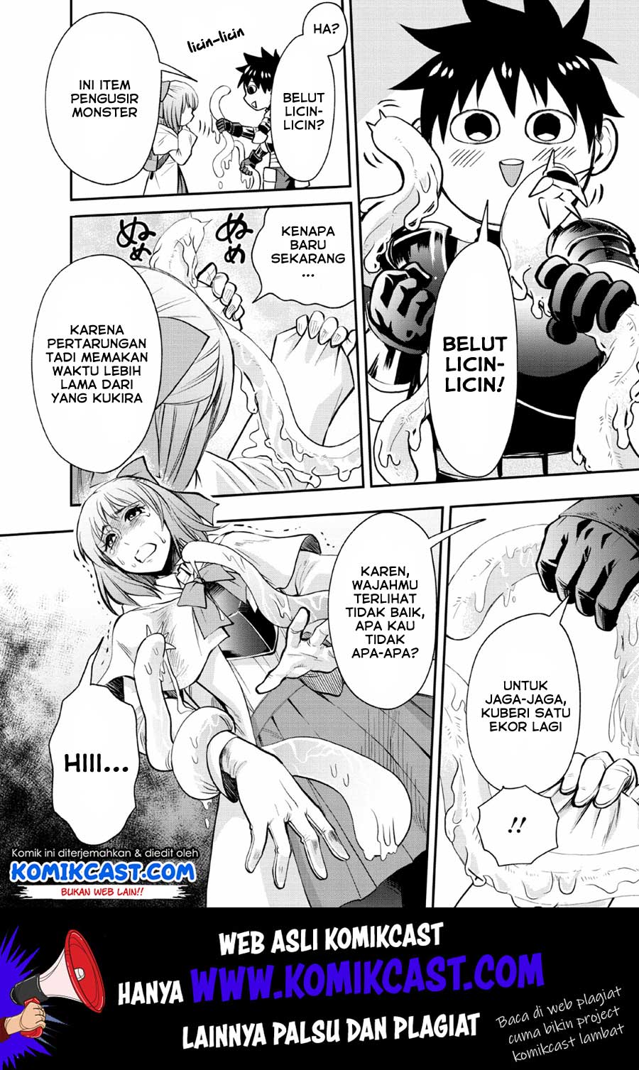 Bouken-ka ni Narou! ~ Sukiruboudo de Dungeon Kouryaku ~ Chapter 15 - halaman 17