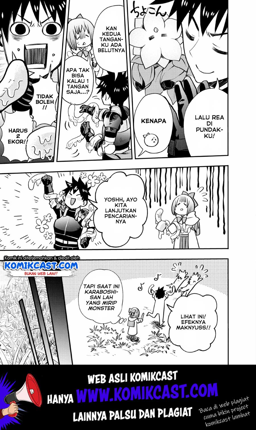 Bouken-ka ni Narou! ~ Sukiruboudo de Dungeon Kouryaku ~ Chapter 15 - halaman 18
