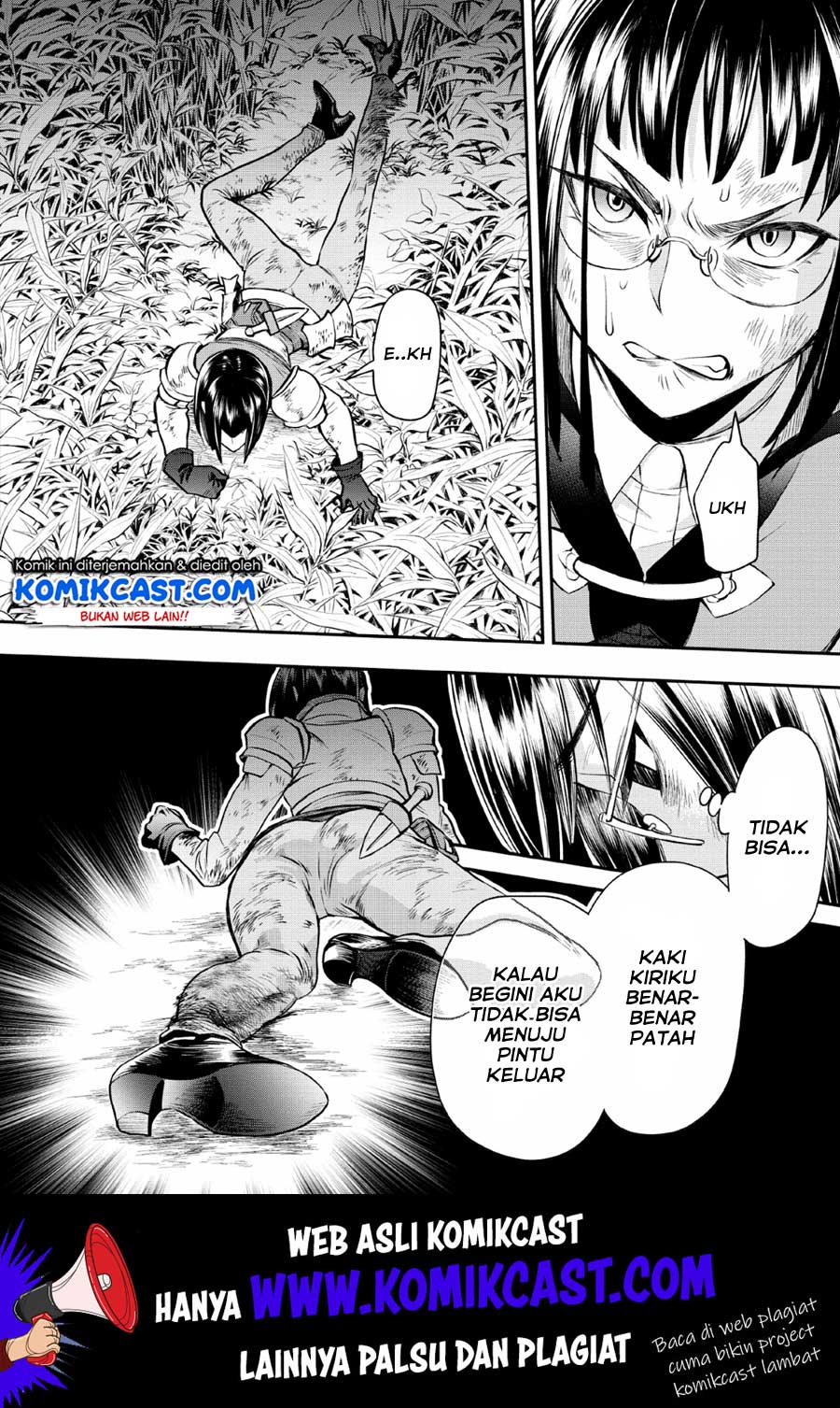 Bouken-ka ni Narou! ~ Sukiruboudo de Dungeon Kouryaku ~ Chapter 15 - halaman 19