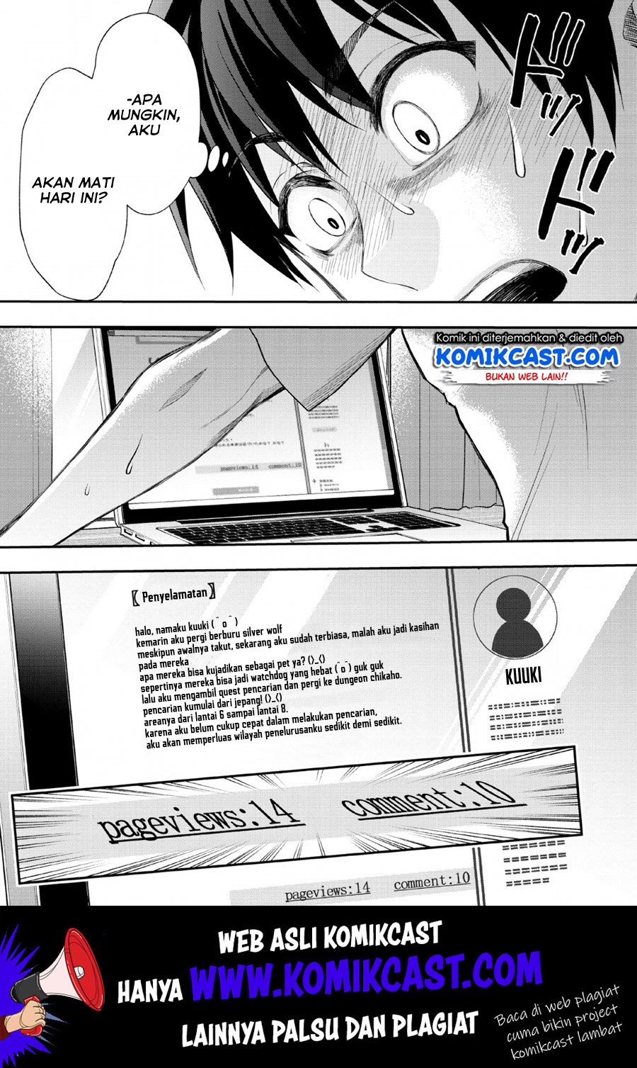 Bouken-ka ni Narou! ~ Sukiruboudo de Dungeon Kouryaku ~ Chapter 15 - halaman 2