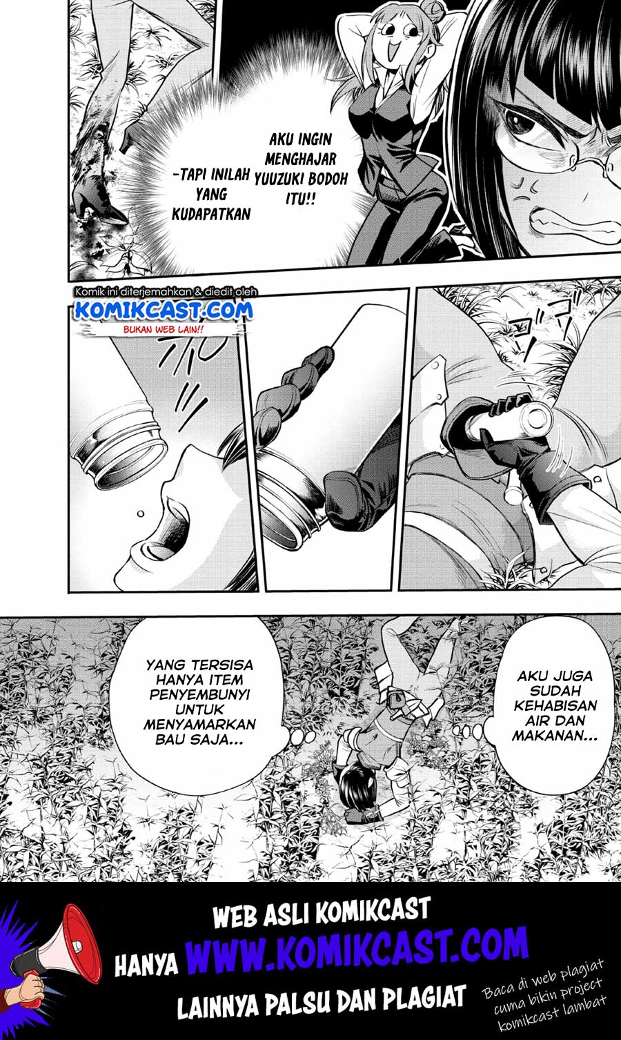 Bouken-ka ni Narou! ~ Sukiruboudo de Dungeon Kouryaku ~ Chapter 15 - halaman 21