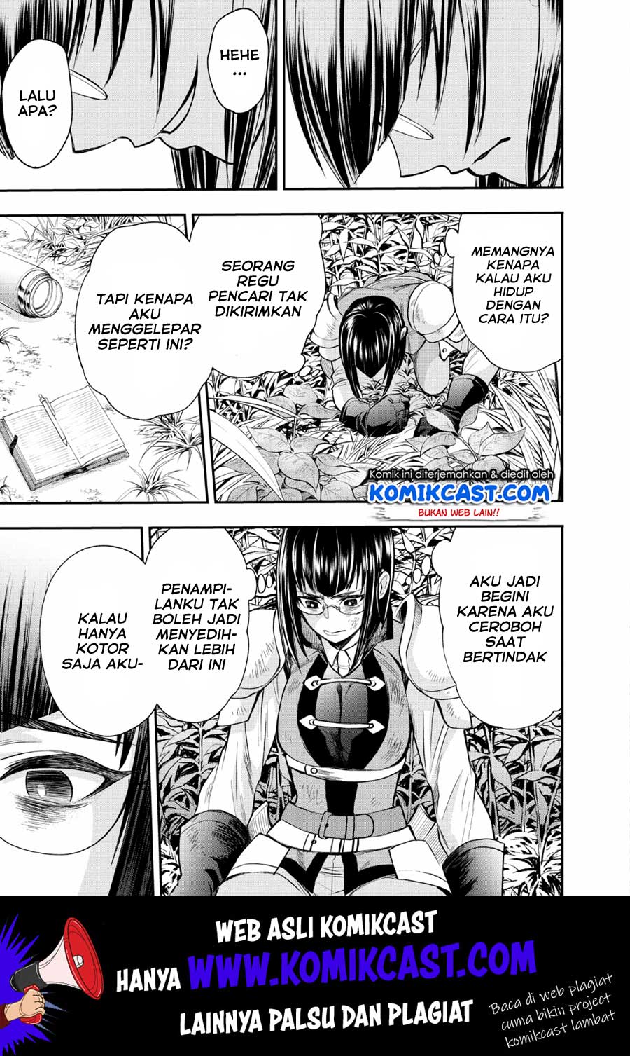 Bouken-ka ni Narou! ~ Sukiruboudo de Dungeon Kouryaku ~ Chapter 15 - halaman 22