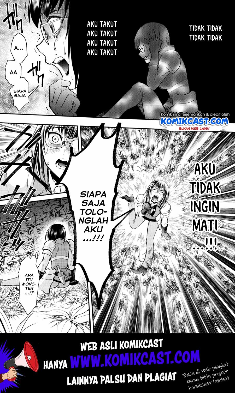 Bouken-ka ni Narou! ~ Sukiruboudo de Dungeon Kouryaku ~ Chapter 15 - halaman 24