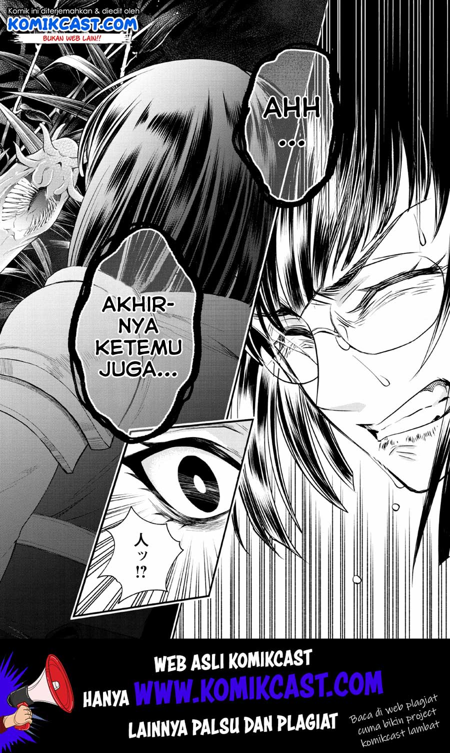 Bouken-ka ni Narou! ~ Sukiruboudo de Dungeon Kouryaku ~ Chapter 15 - halaman 25