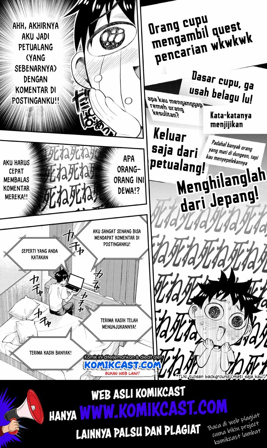 Bouken-ka ni Narou! ~ Sukiruboudo de Dungeon Kouryaku ~ Chapter 15 - halaman 3