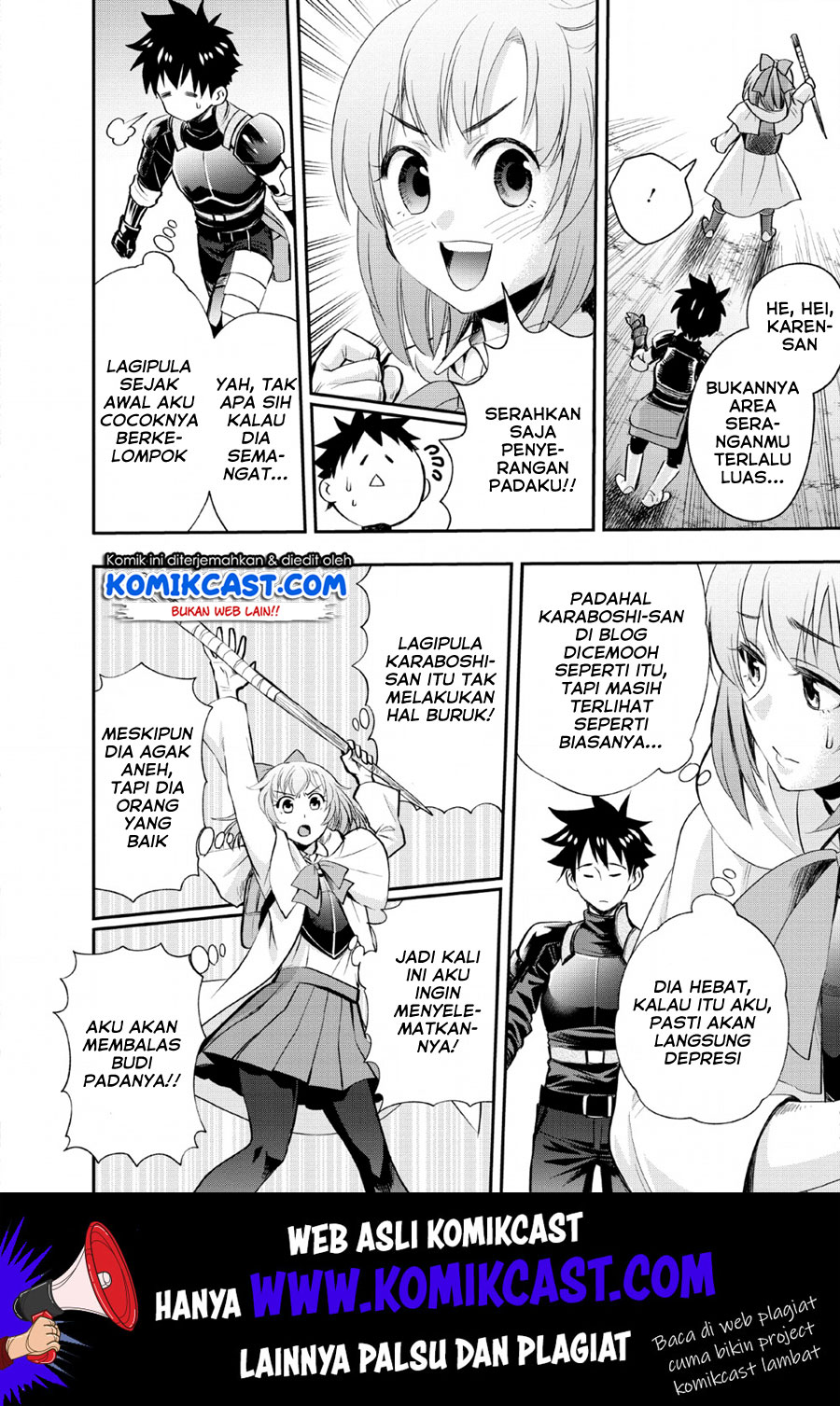 Bouken-ka ni Narou! ~ Sukiruboudo de Dungeon Kouryaku ~ Chapter 15 - halaman 5