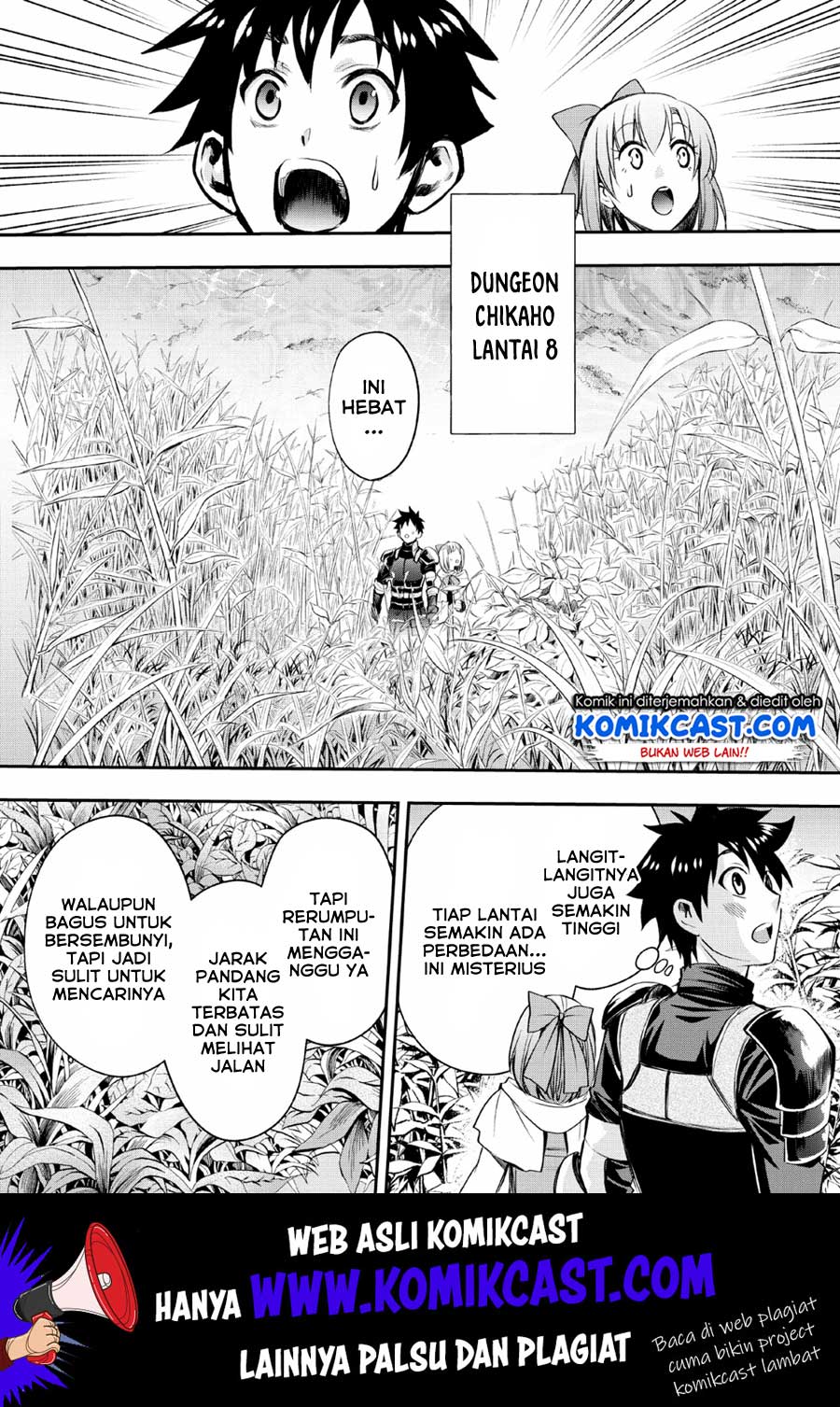 Bouken-ka ni Narou! ~ Sukiruboudo de Dungeon Kouryaku ~ Chapter 15 - halaman 7