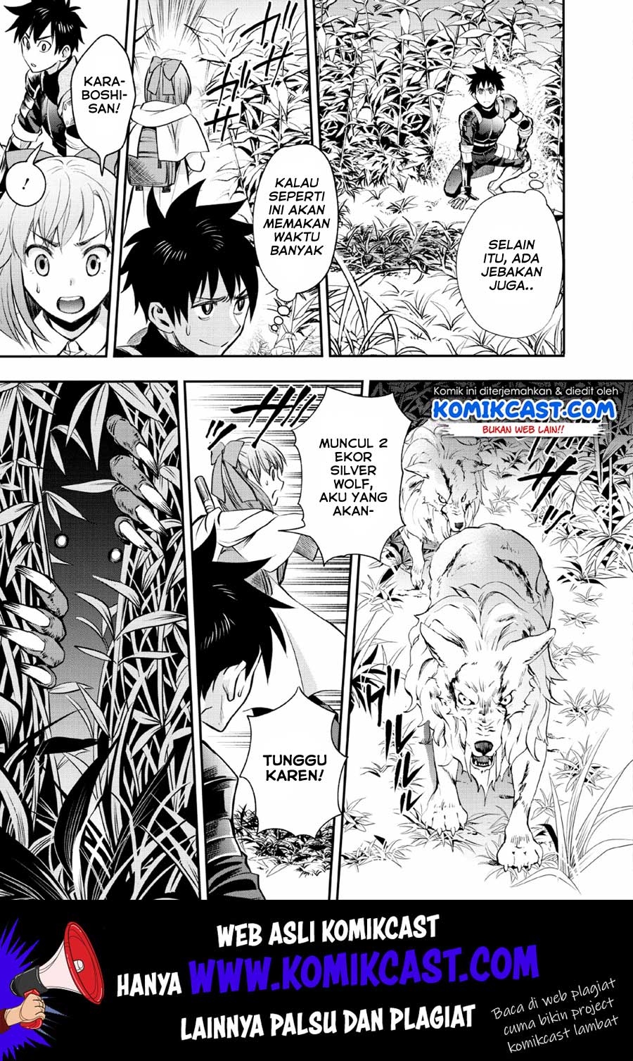 Bouken-ka ni Narou! ~ Sukiruboudo de Dungeon Kouryaku ~ Chapter 15 - halaman 8