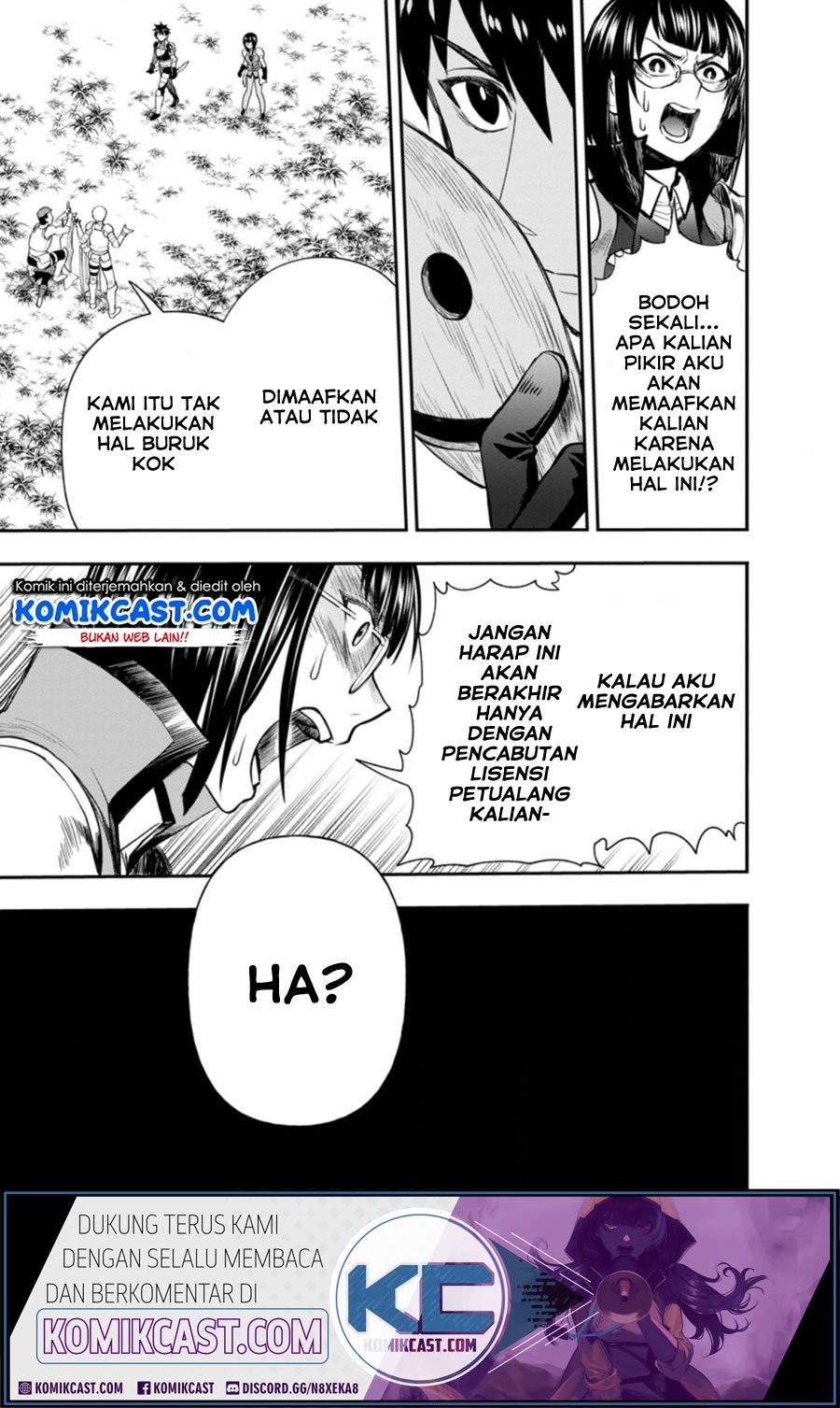 Bouken-ka ni Narou! ~ Sukiruboudo de Dungeon Kouryaku ~ Chapter 16 - halaman 12