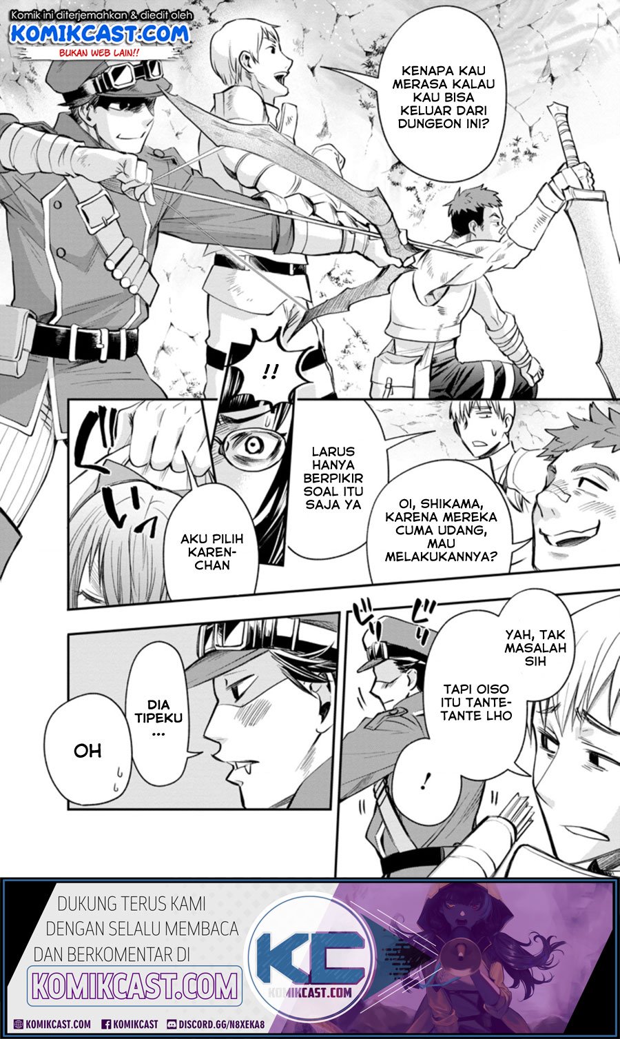 Bouken-ka ni Narou! ~ Sukiruboudo de Dungeon Kouryaku ~ Chapter 16 - halaman 13