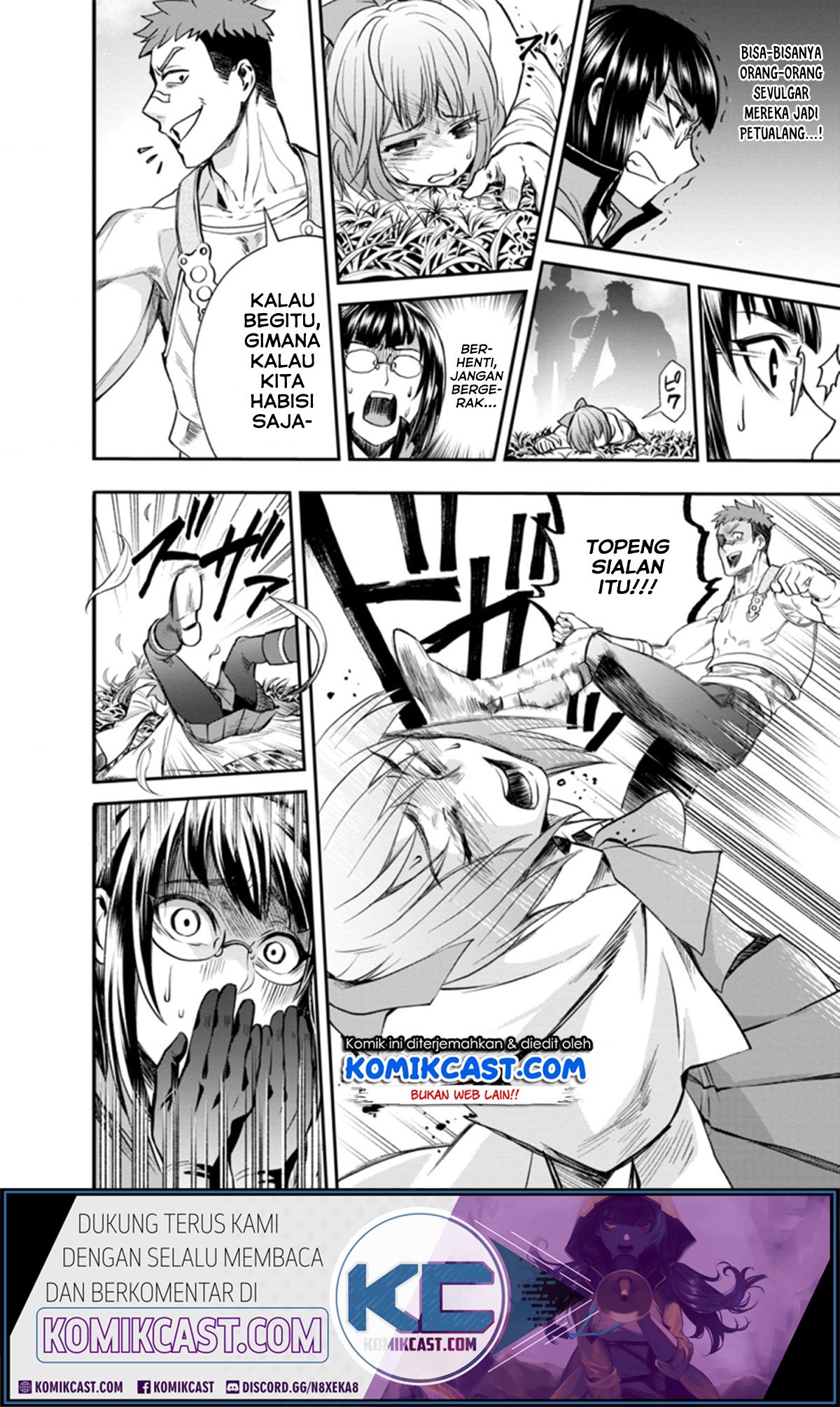 Bouken-ka ni Narou! ~ Sukiruboudo de Dungeon Kouryaku ~ Chapter 16 - halaman 15