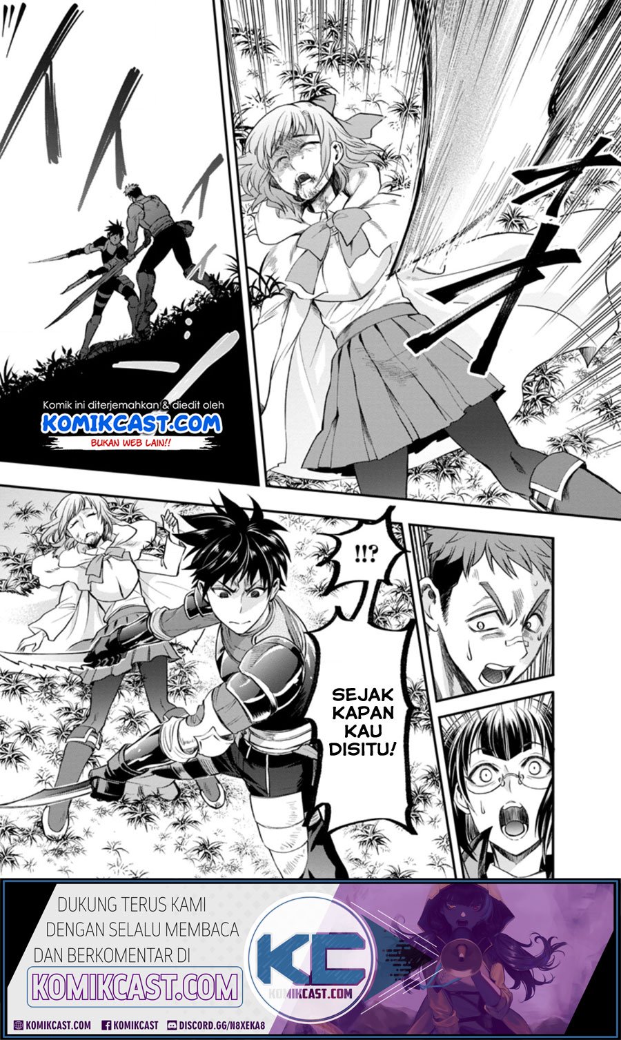 Bouken-ka ni Narou! ~ Sukiruboudo de Dungeon Kouryaku ~ Chapter 16 - halaman 18