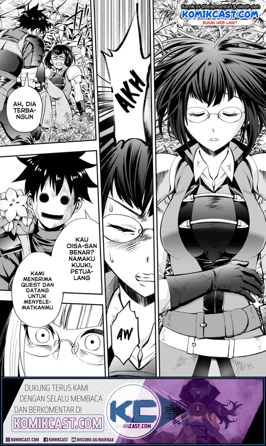 Bouken-ka ni Narou! ~ Sukiruboudo de Dungeon Kouryaku ~ Chapter 16 - halaman 2
