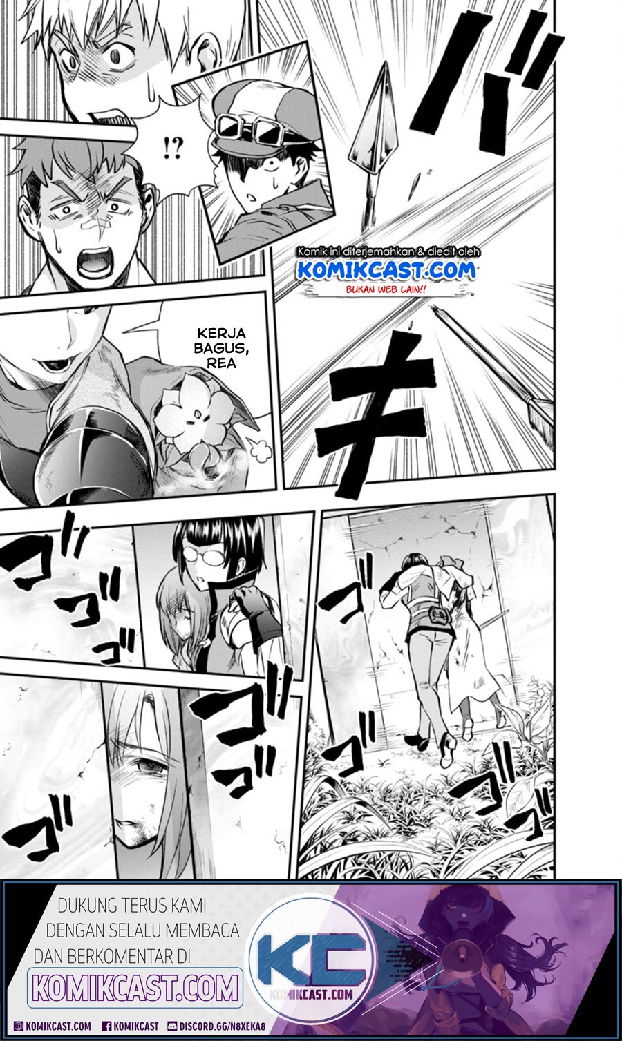 Bouken-ka ni Narou! ~ Sukiruboudo de Dungeon Kouryaku ~ Chapter 16 - halaman 20