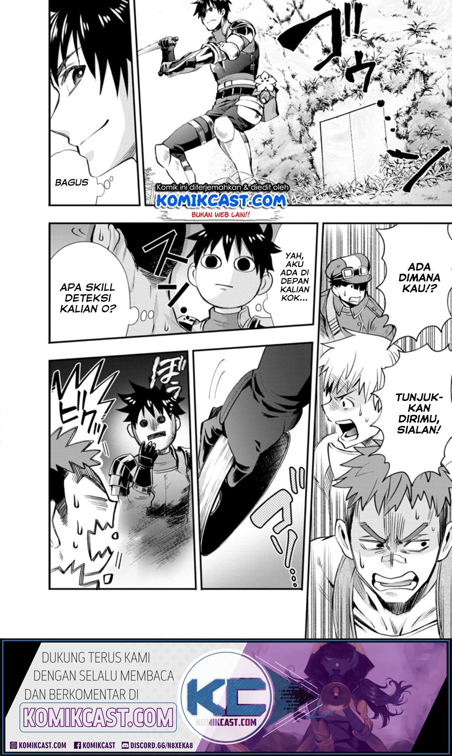 Bouken-ka ni Narou! ~ Sukiruboudo de Dungeon Kouryaku ~ Chapter 16 - halaman 21