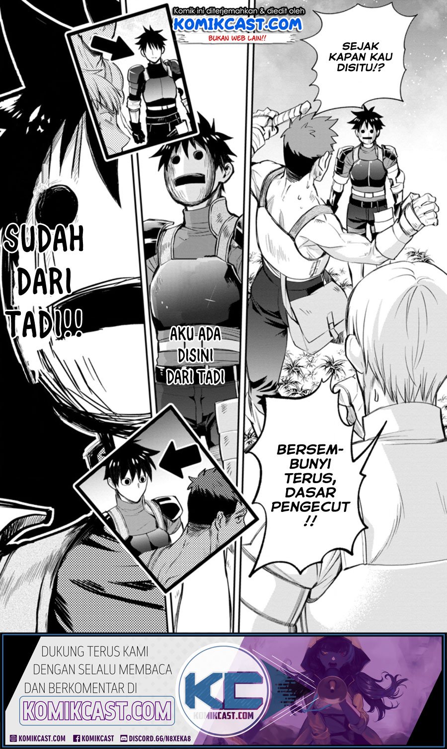 Bouken-ka ni Narou! ~ Sukiruboudo de Dungeon Kouryaku ~ Chapter 16 - halaman 22
