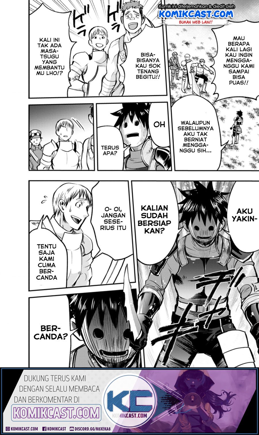 Bouken-ka ni Narou! ~ Sukiruboudo de Dungeon Kouryaku ~ Chapter 16 - halaman 23