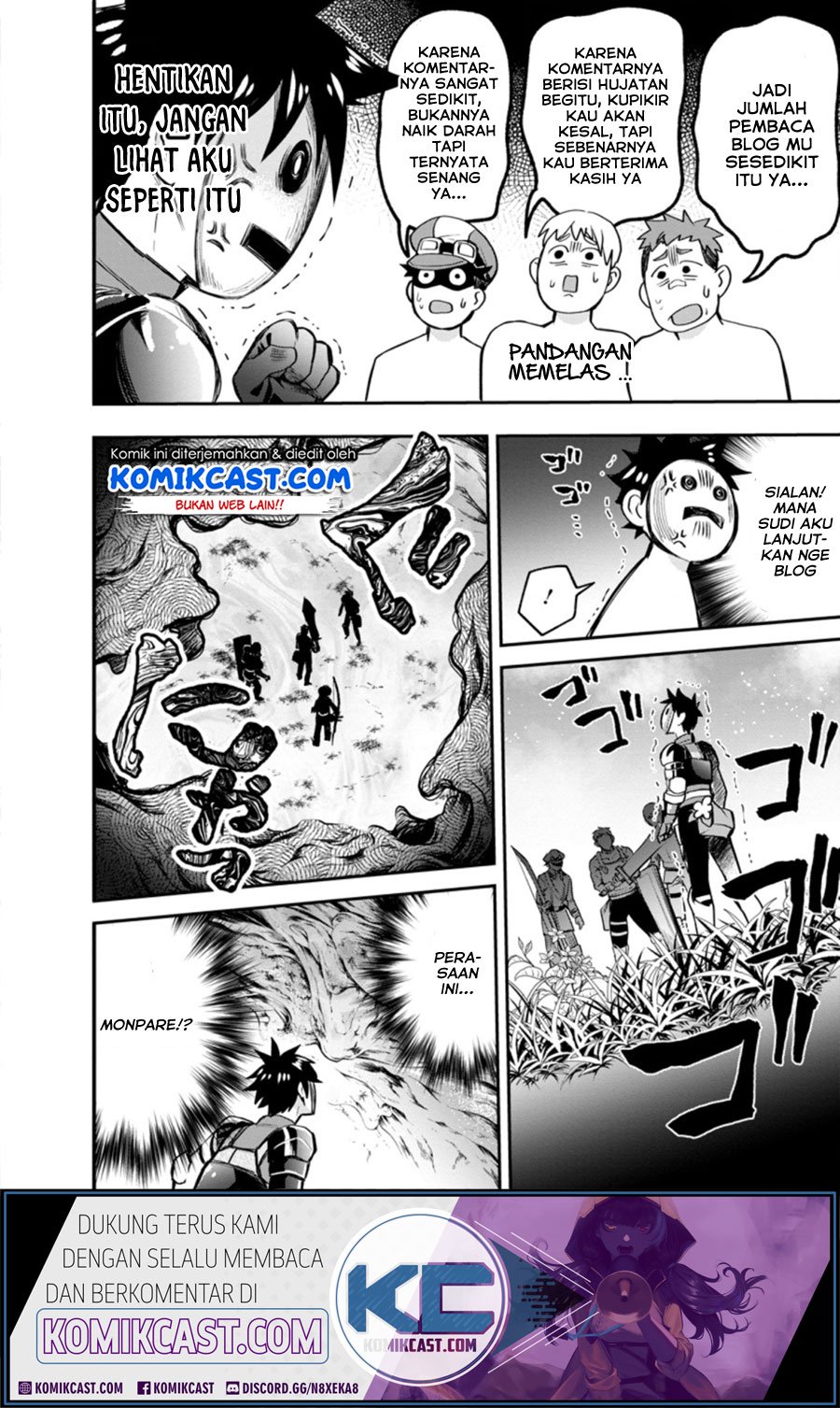 Bouken-ka ni Narou! ~ Sukiruboudo de Dungeon Kouryaku ~ Chapter 16 - halaman 25