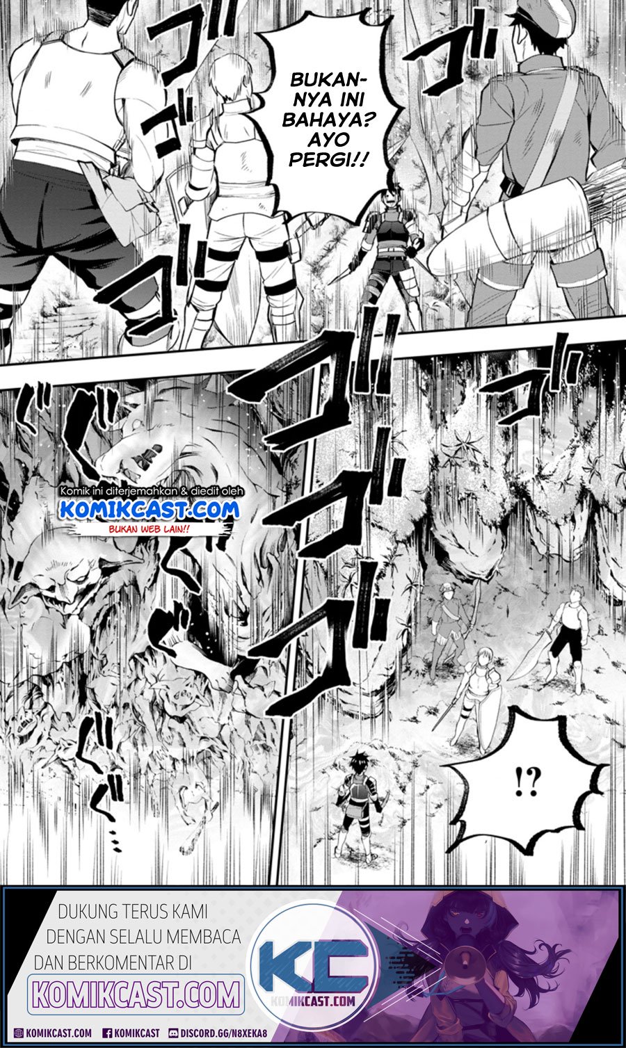 Bouken-ka ni Narou! ~ Sukiruboudo de Dungeon Kouryaku ~ Chapter 16 - halaman 26