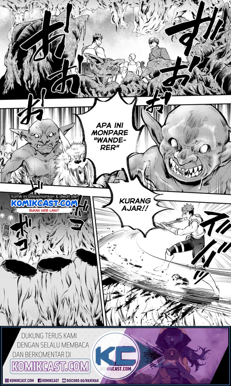 Bouken-ka ni Narou! ~ Sukiruboudo de Dungeon Kouryaku ~ Chapter 16 - halaman 27