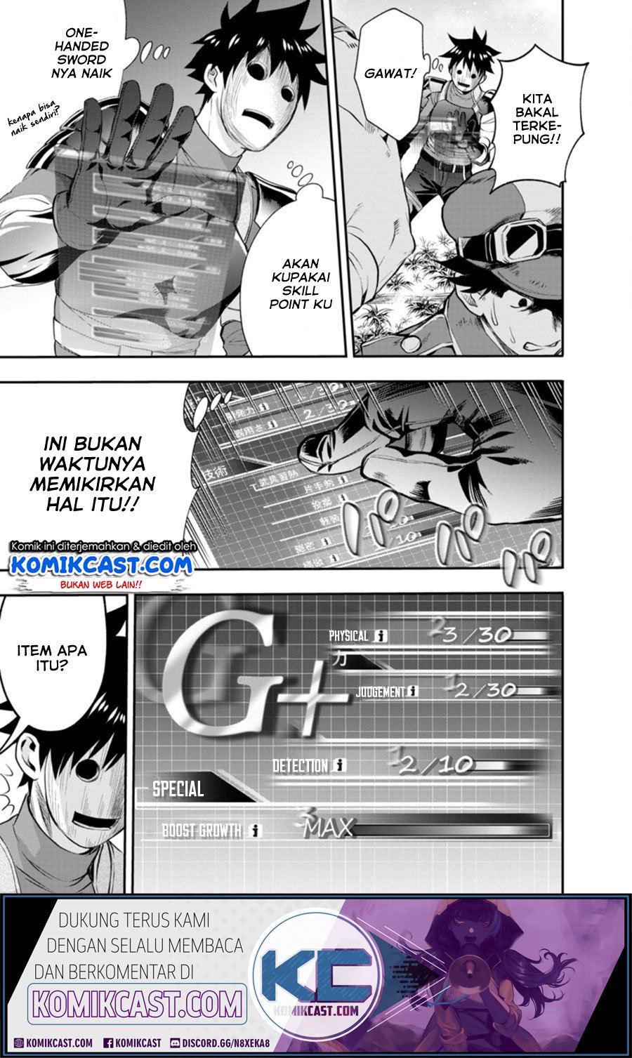 Bouken-ka ni Narou! ~ Sukiruboudo de Dungeon Kouryaku ~ Chapter 16 - halaman 28