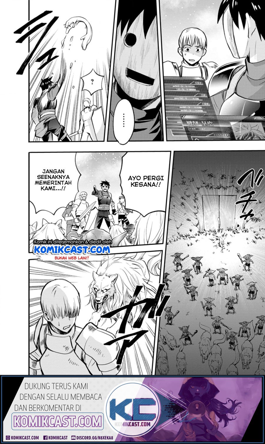 Bouken-ka ni Narou! ~ Sukiruboudo de Dungeon Kouryaku ~ Chapter 16 - halaman 29