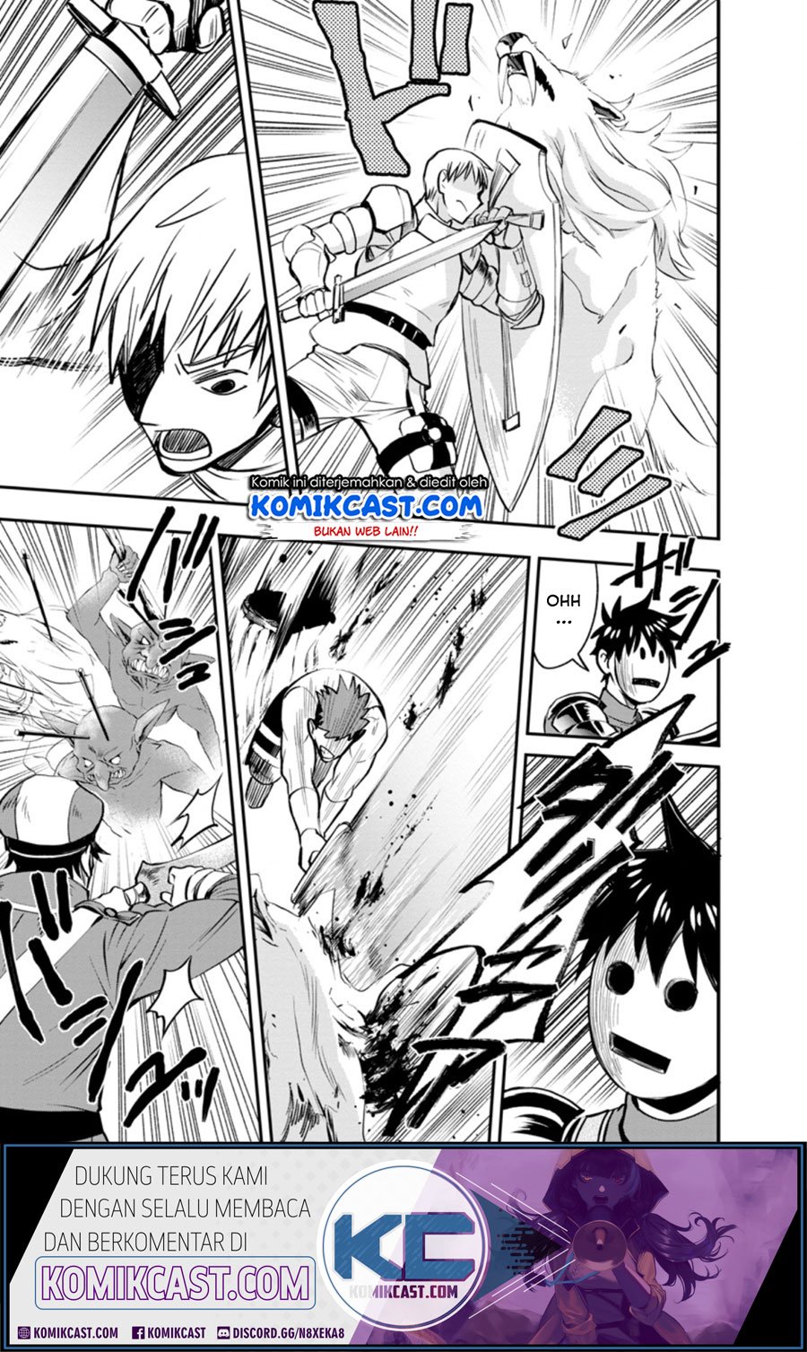 Bouken-ka ni Narou! ~ Sukiruboudo de Dungeon Kouryaku ~ Chapter 16 - halaman 30
