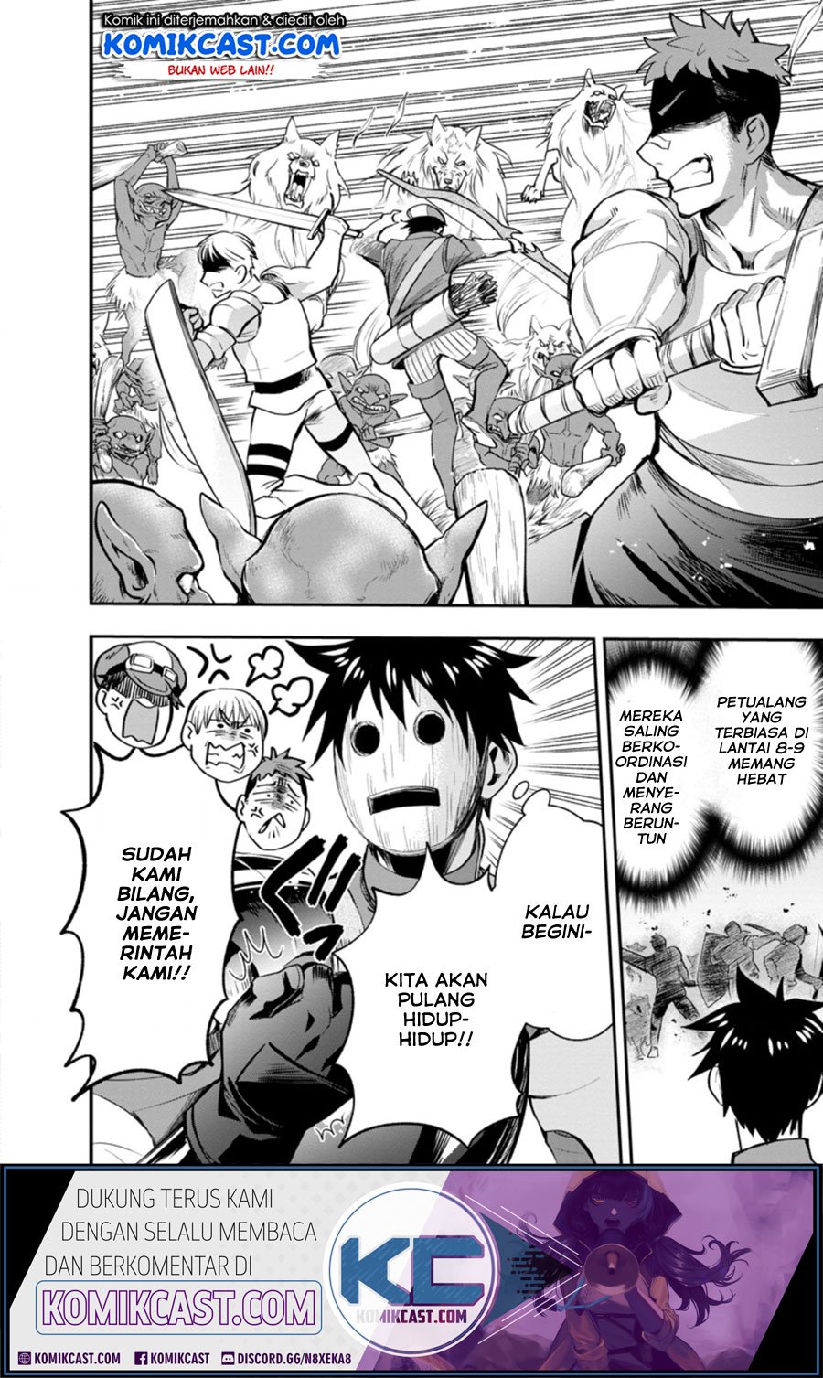 Bouken-ka ni Narou! ~ Sukiruboudo de Dungeon Kouryaku ~ Chapter 16 - halaman 31