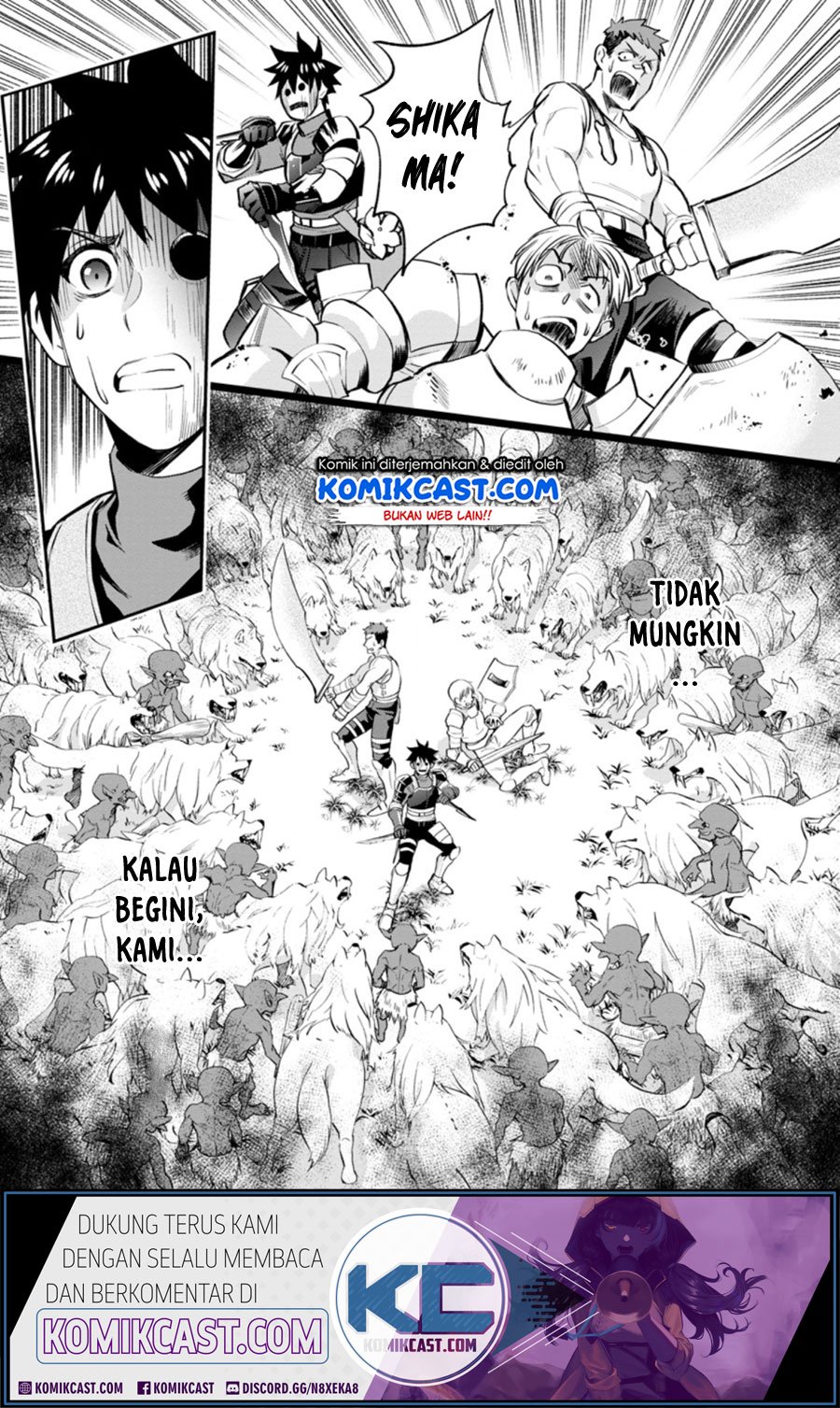 Bouken-ka ni Narou! ~ Sukiruboudo de Dungeon Kouryaku ~ Chapter 16 - halaman 34