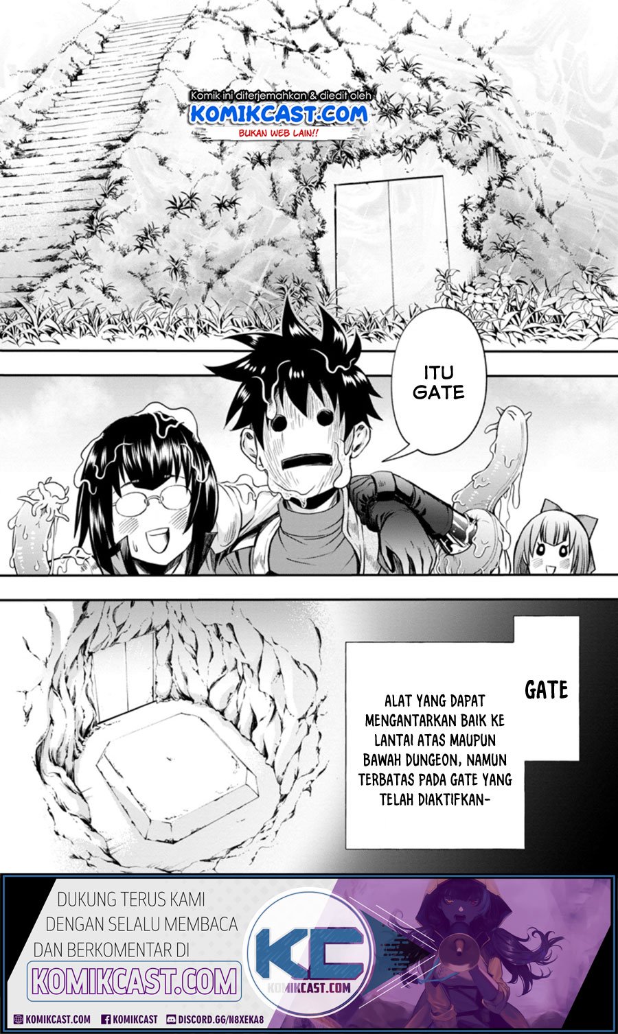 Bouken-ka ni Narou! ~ Sukiruboudo de Dungeon Kouryaku ~ Chapter 16 - halaman 6