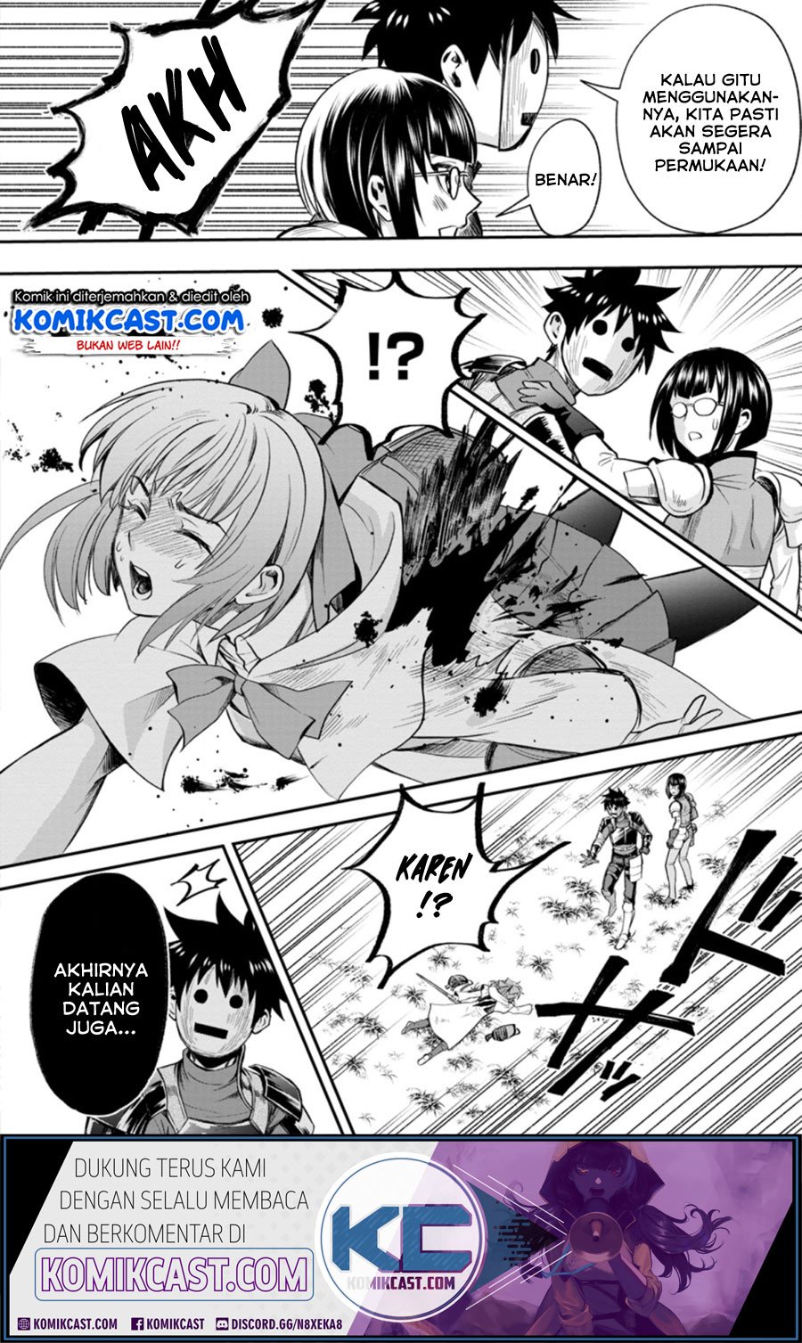 Bouken-ka ni Narou! ~ Sukiruboudo de Dungeon Kouryaku ~ Chapter 16 - halaman 7