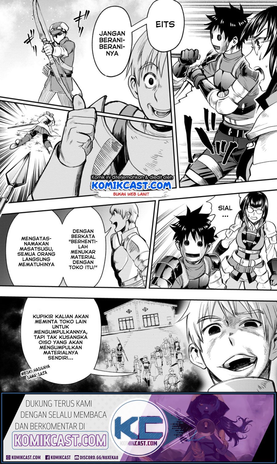 Bouken-ka ni Narou! ~ Sukiruboudo de Dungeon Kouryaku ~ Chapter 16 - halaman 9
