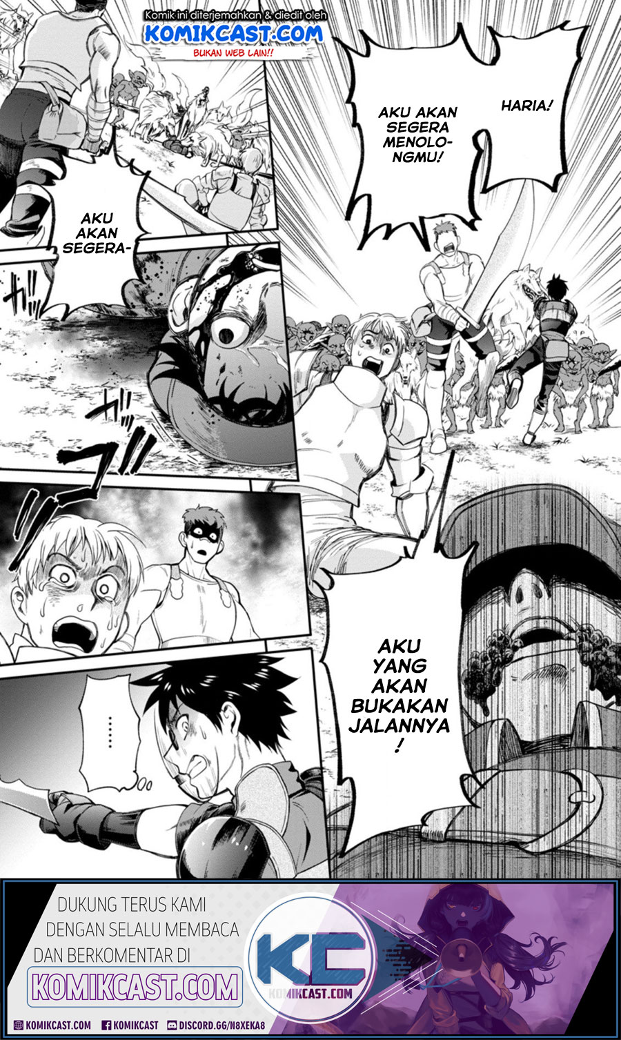Bouken-ka ni Narou! ~ Sukiruboudo de Dungeon Kouryaku ~ Chapter 17.1 - halaman 2