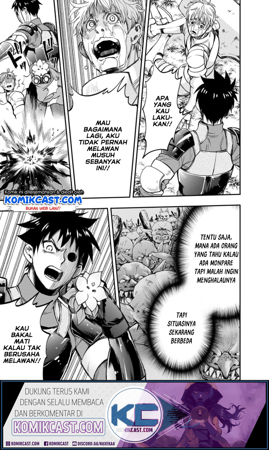 Bouken-ka ni Narou! ~ Sukiruboudo de Dungeon Kouryaku ~ Chapter 17.1 - halaman 4