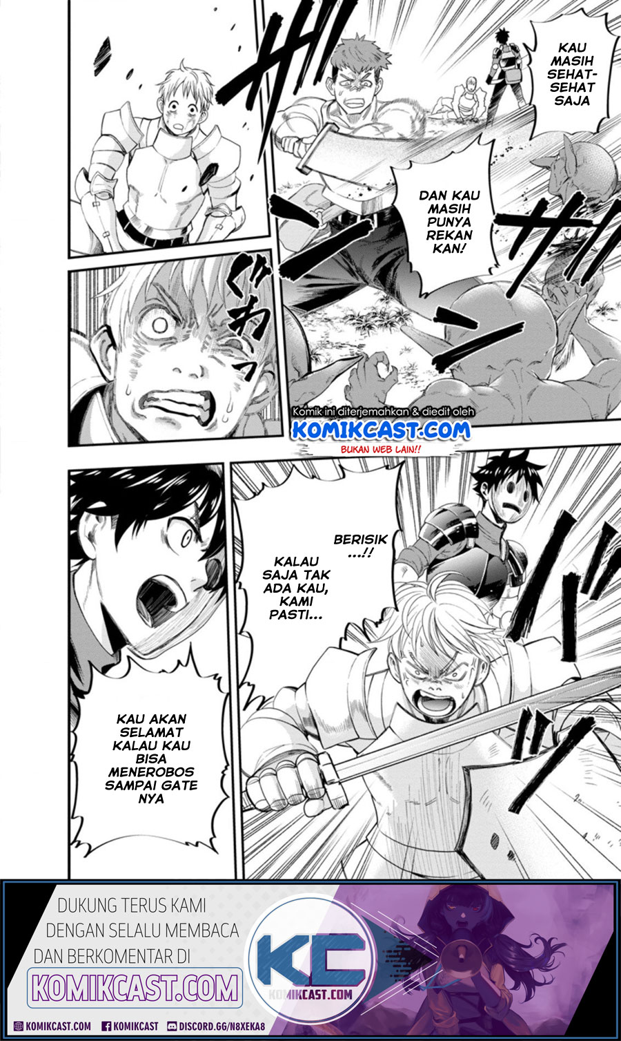 Bouken-ka ni Narou! ~ Sukiruboudo de Dungeon Kouryaku ~ Chapter 17.1 - halaman 5
