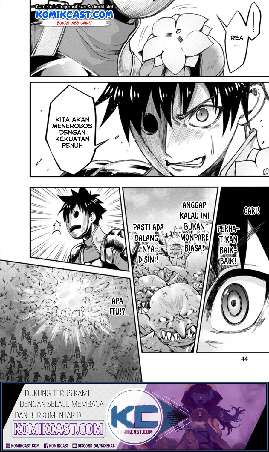 Bouken-ka ni Narou! ~ Sukiruboudo de Dungeon Kouryaku ~ Chapter 17.1 - halaman 9