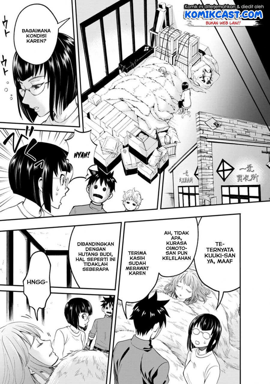 Bouken-ka ni Narou! ~ Sukiruboudo de Dungeon Kouryaku ~ Chapter 17.2 - halaman 10