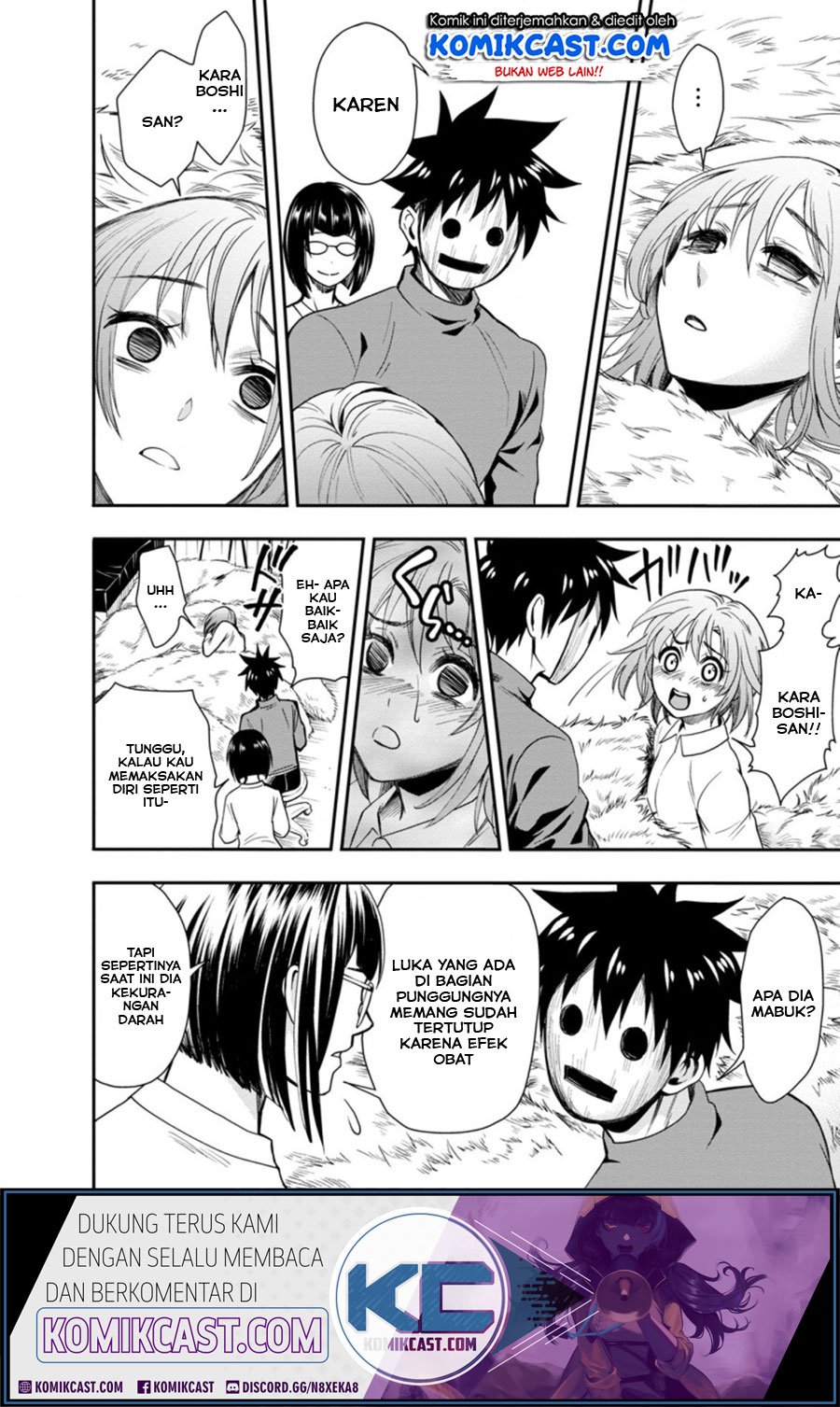 Bouken-ka ni Narou! ~ Sukiruboudo de Dungeon Kouryaku ~ Chapter 17.2 - halaman 11