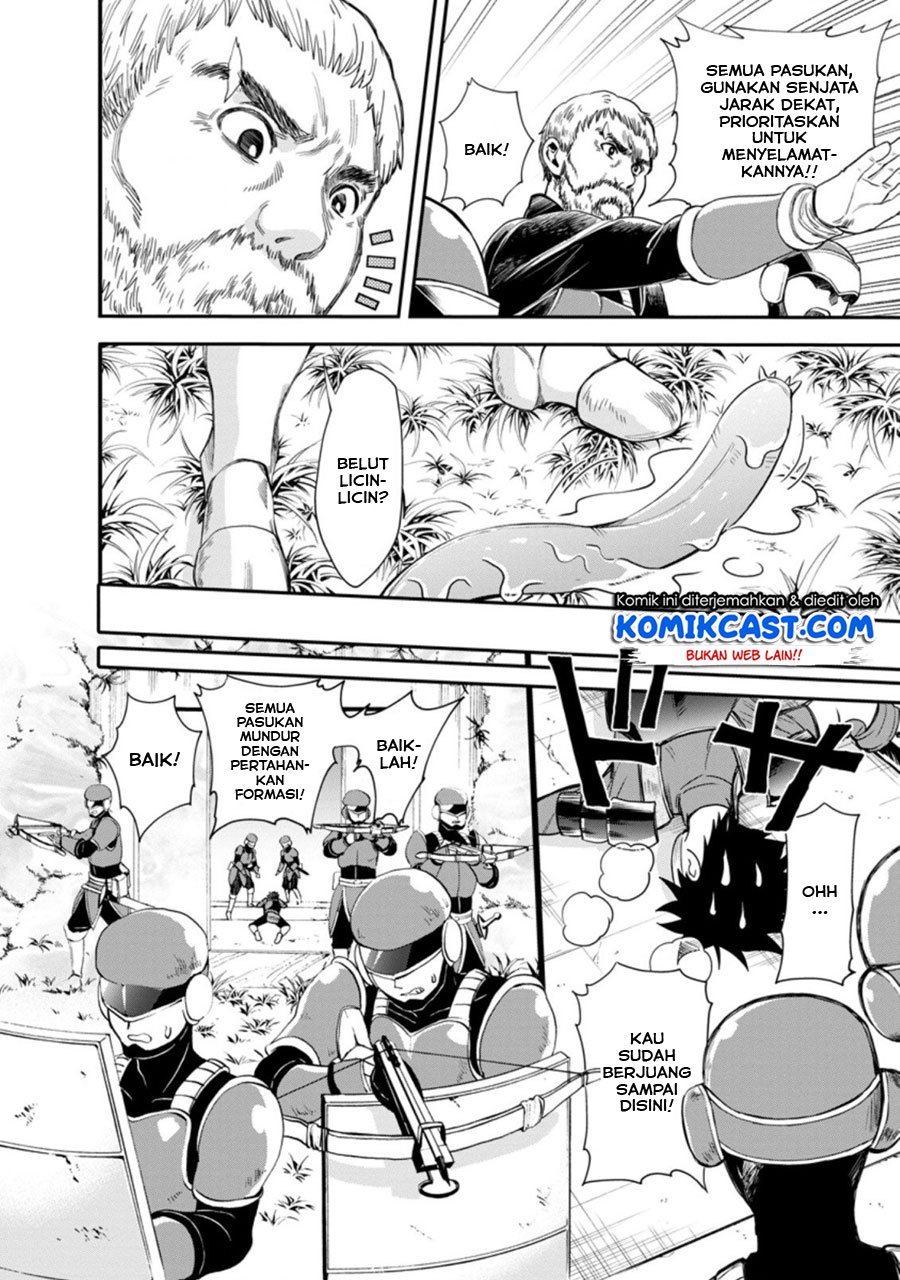 Bouken-ka ni Narou! ~ Sukiruboudo de Dungeon Kouryaku ~ Chapter 17.2 - halaman 7