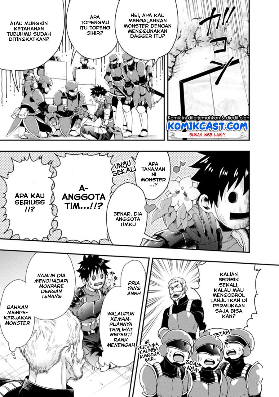 Bouken-ka ni Narou! ~ Sukiruboudo de Dungeon Kouryaku ~ Chapter 17.2 - halaman 8