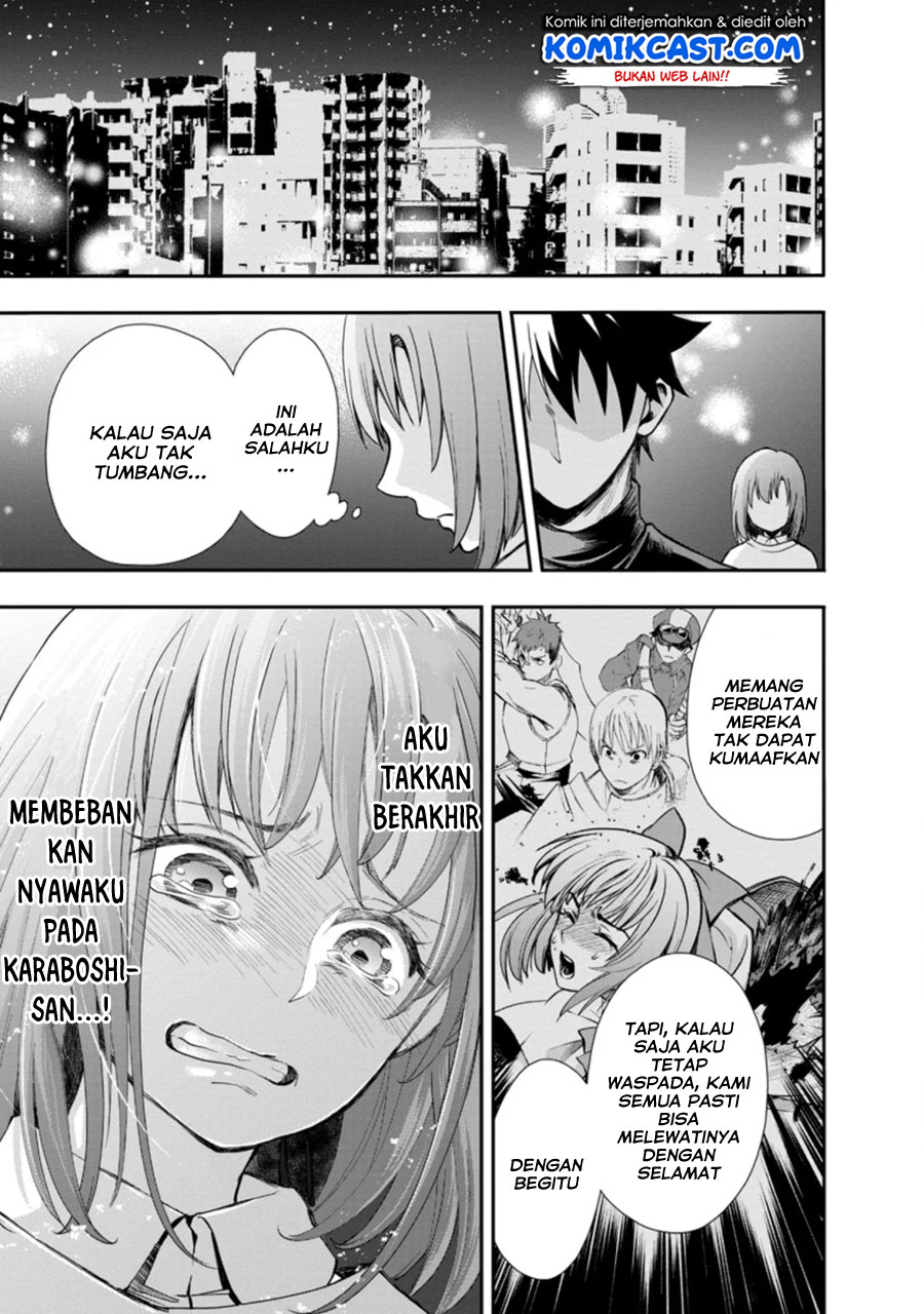 Bouken-ka ni Narou! ~ Sukiruboudo de Dungeon Kouryaku ~ Chapter 17.3 - halaman 4